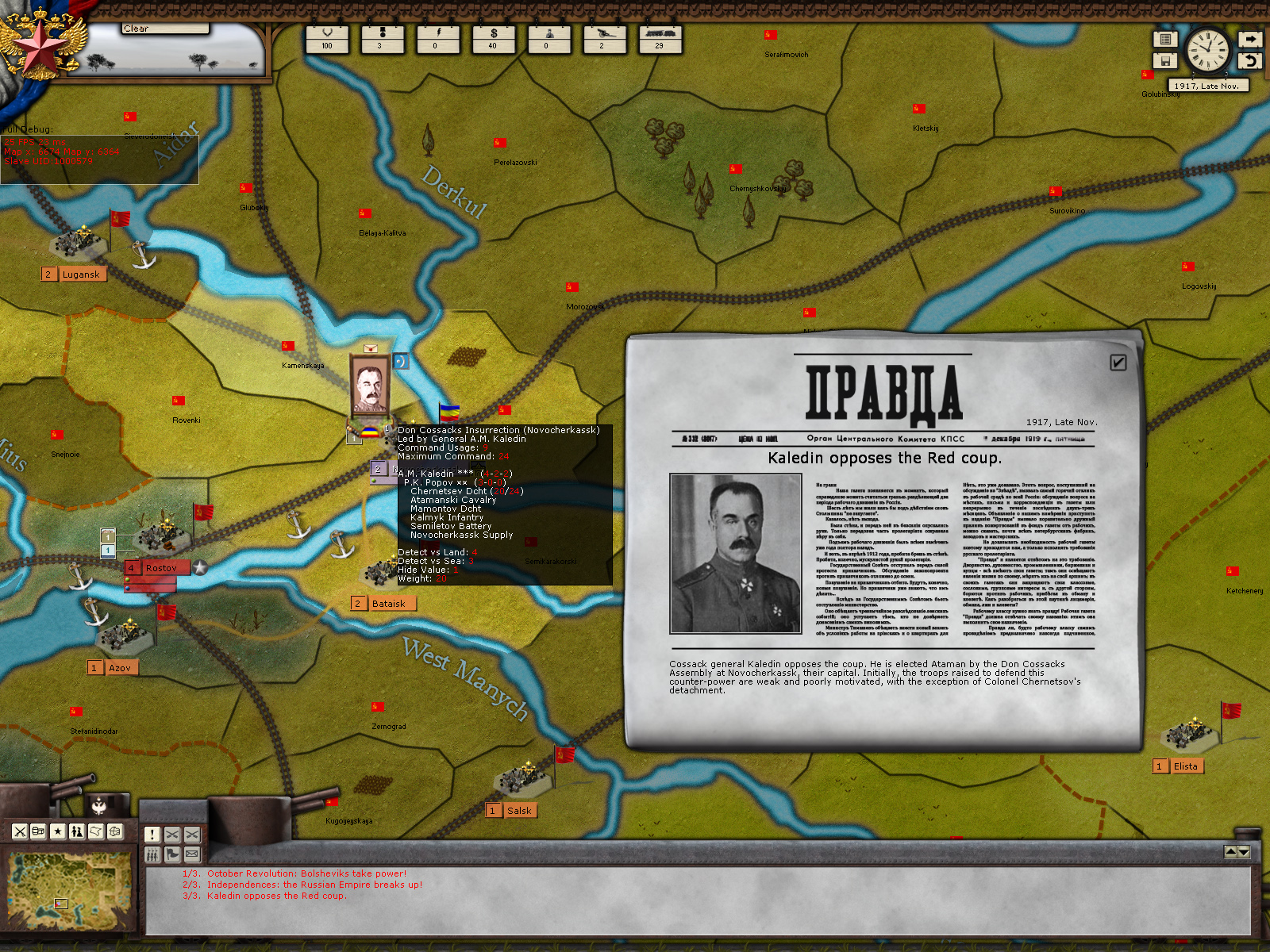 Event2.jpg