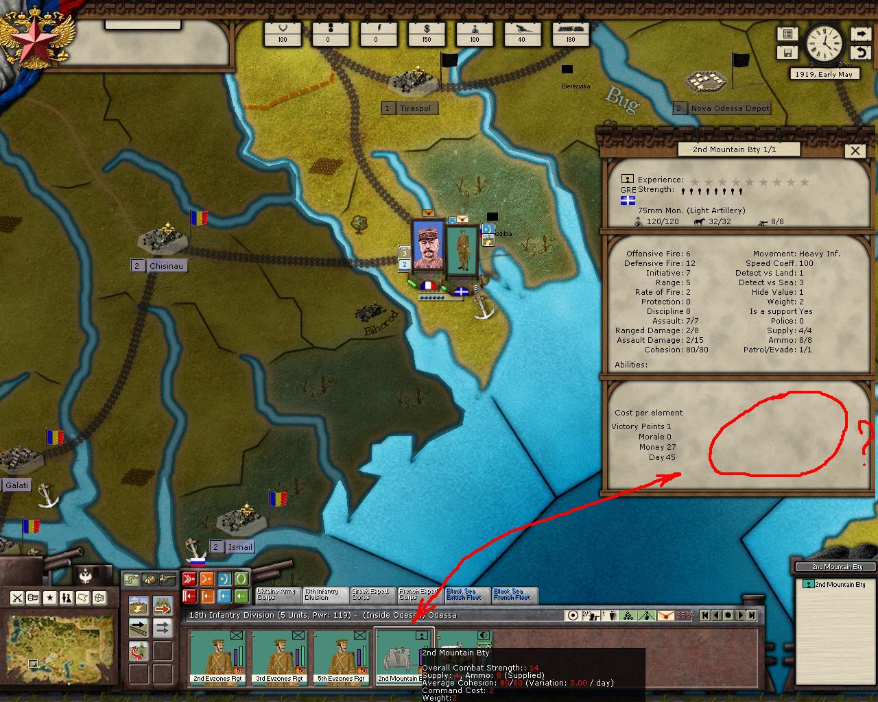 Greece gun.JPG