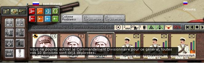 divisions.jpg