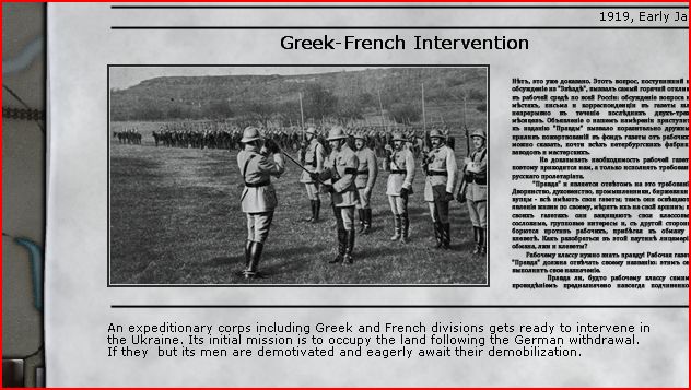 Capturegreek.JPG