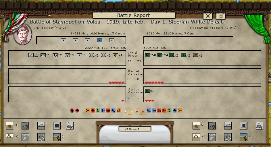 battle.jpg