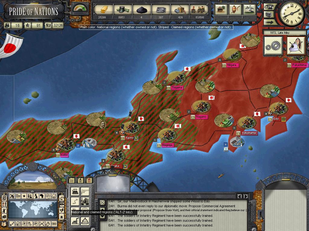 jap2.JPG