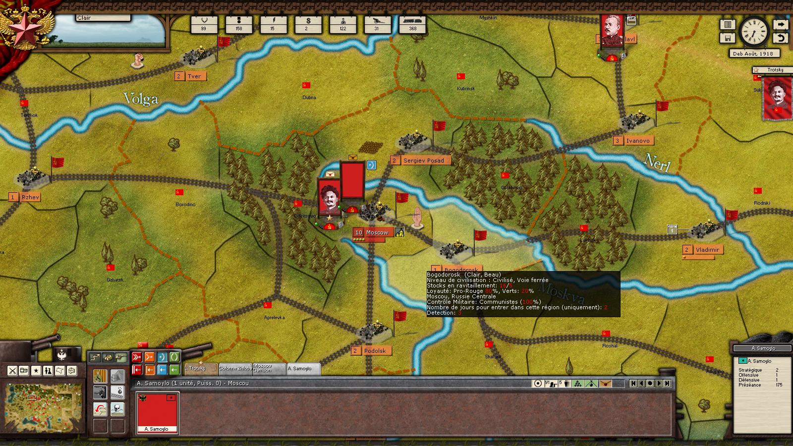 redofficier.jpg