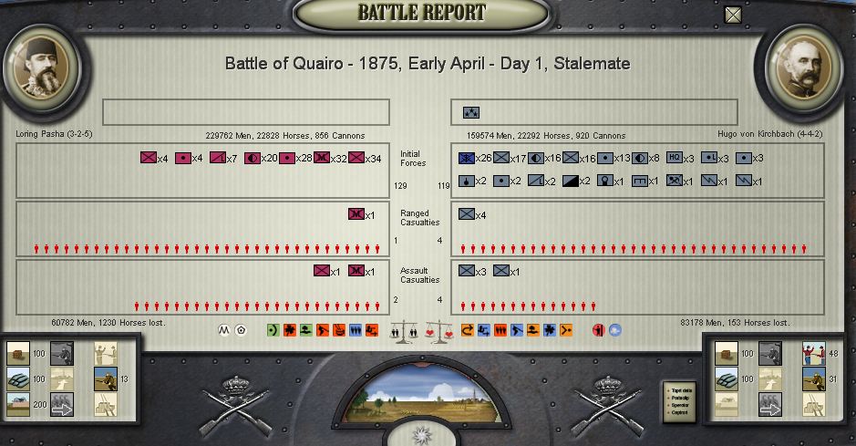 Quairo2.JPG