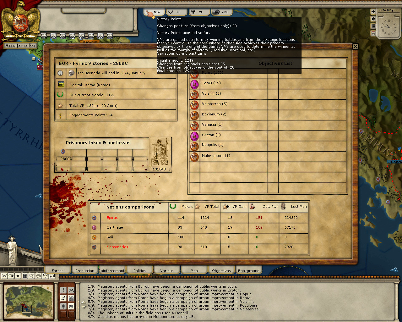 AAR62a.jpg