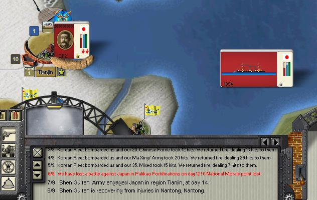 JapFleet.JPG