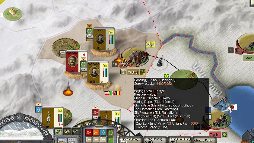 ReBeijing.JPG