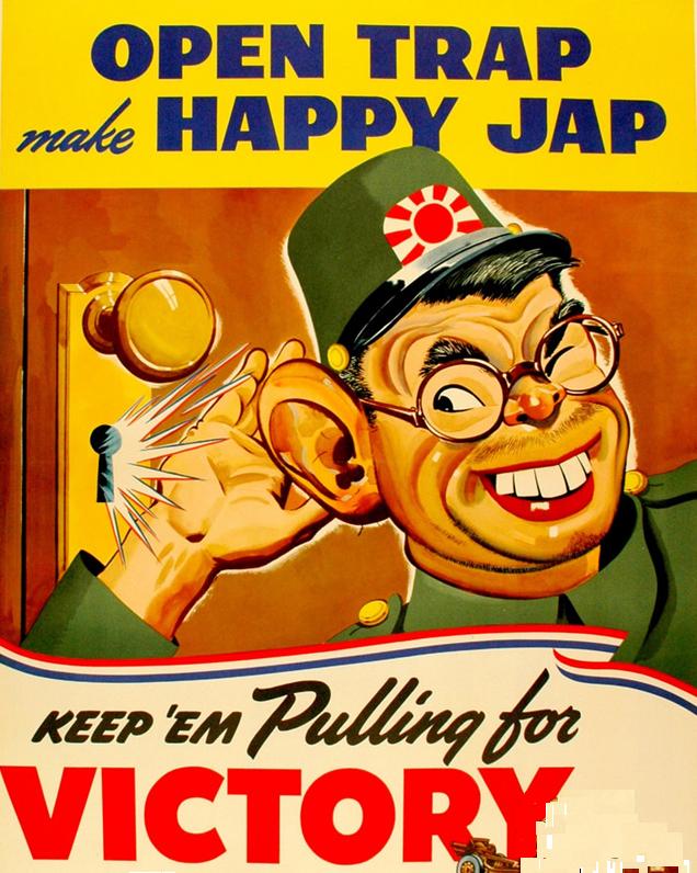 trapJap.JPG