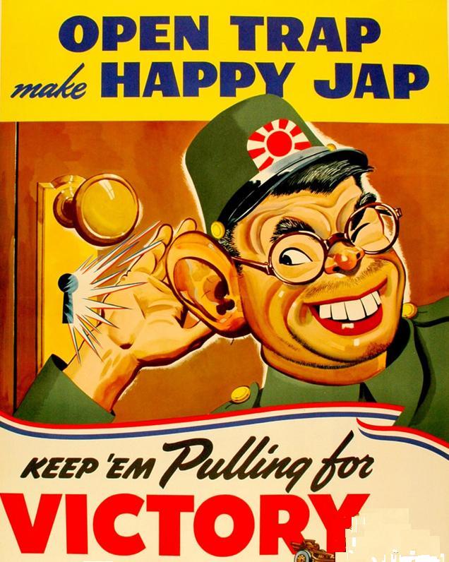 trapJap.JPG