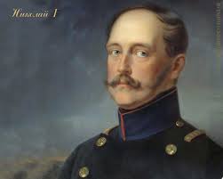 nicholas I.jpeg