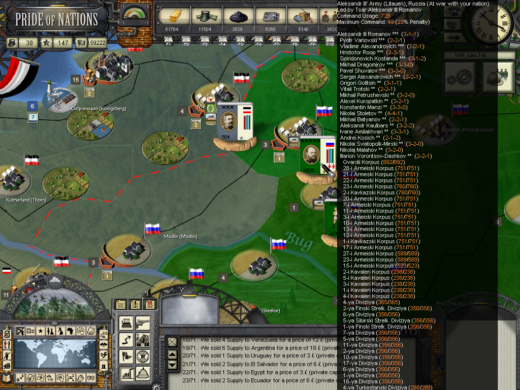2014-05-13 22_19_01-Greenshot.png