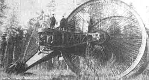 strangemachine.jpg