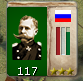 RENNENKAMPF.png