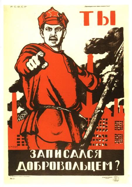 Lenin needs you!.jpg