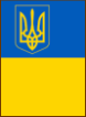 Flags_Interface_Ukr.png