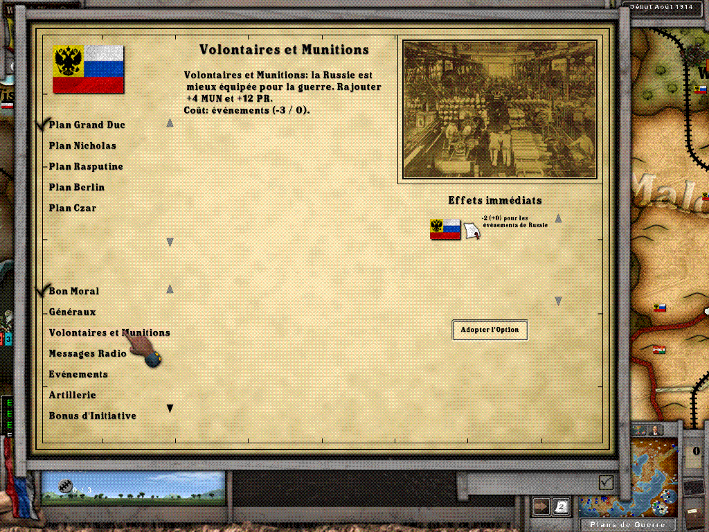 Snapshot_00000.gif
