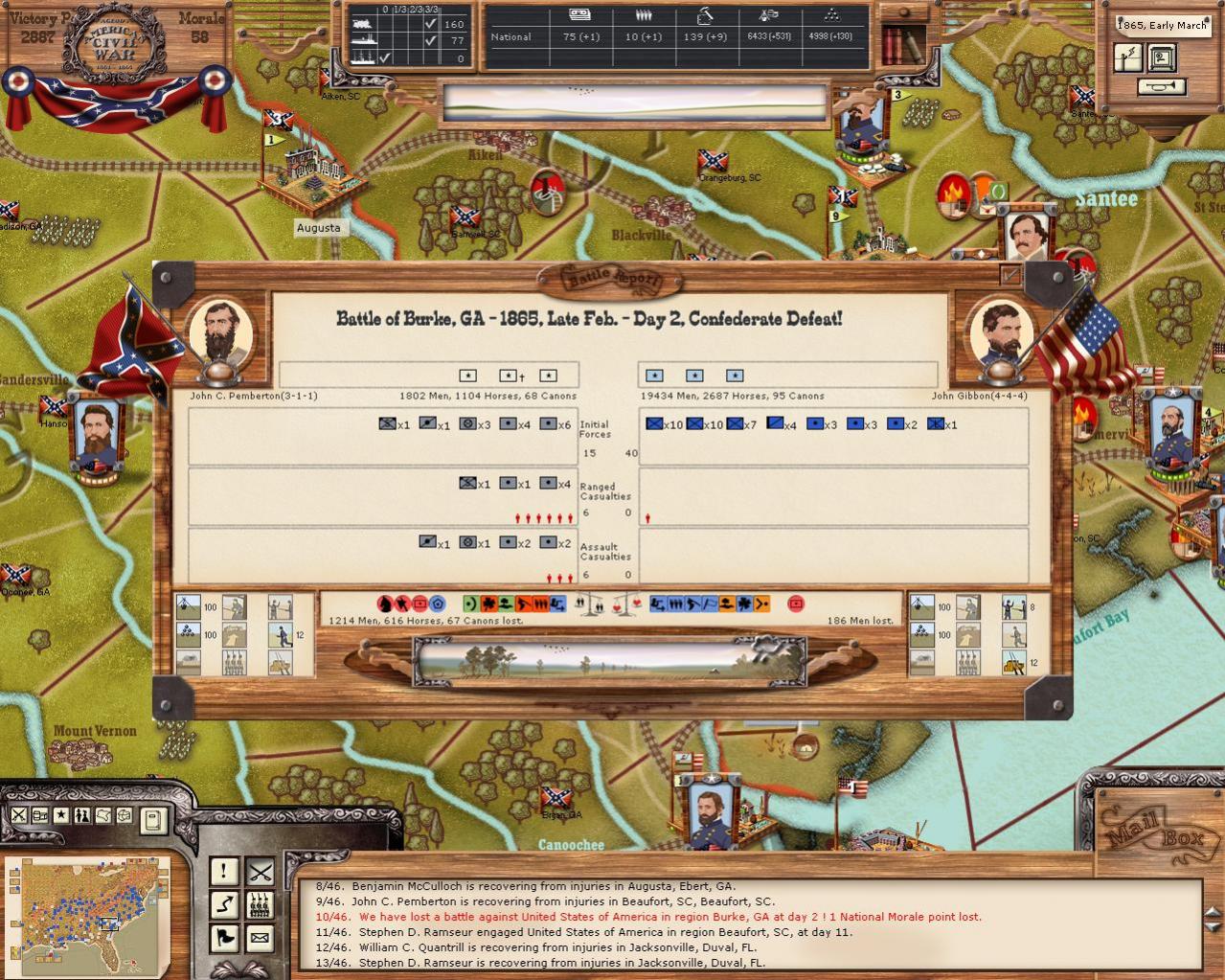 battle.jpg